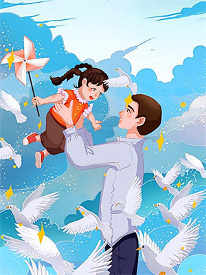 四合院：我有10個兒子筆趣閣