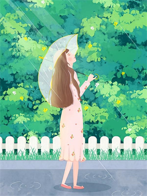 林燼蘇雨免費閱讀