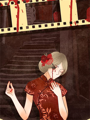 紅溫！新婚夜招惹清倌是權臣繼子全文