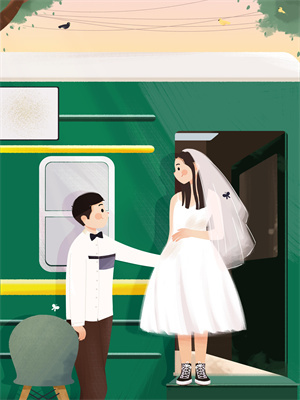 楚哲蘇若嫺小說全文