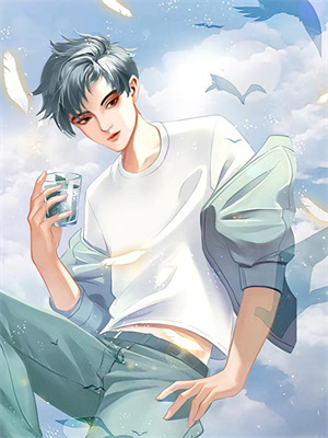 穿越古代，我成了四個娃的娘大結局