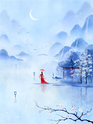 紅溫！新婚夜招惹清倌是權臣繼子全文