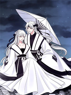 我在大明忙着穿越撈人爭皇位後續