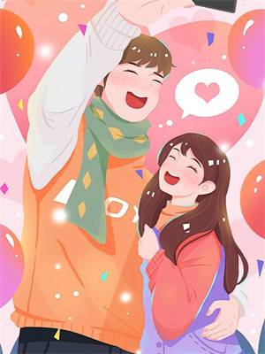 楚哲蘇若嫺小說全文