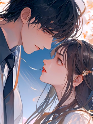 劉睿婕王詩啓免費閱讀