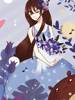 楚哲蘇若嫺小說全文