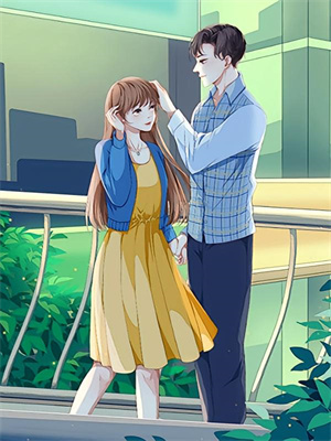 17歲清嵐宗雜役弟子番外