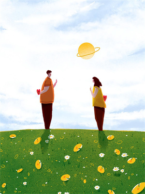 紅溫！新婚夜招惹清倌是權臣繼子全文