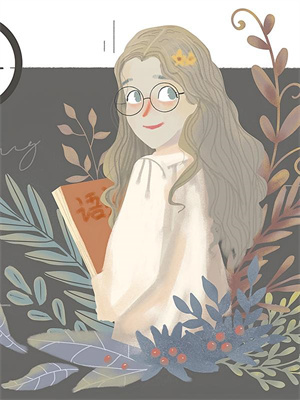 陶若初林軒丞免費閱讀