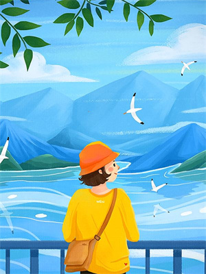 白明錦傅景言後續