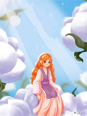 劉翠花卲一平小說全文