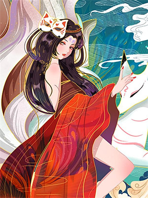 林燼蘇雨小說全文