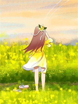 紅溫！新婚夜招惹清倌是權臣繼子全文