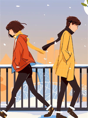 林燼蘇雨小說全文