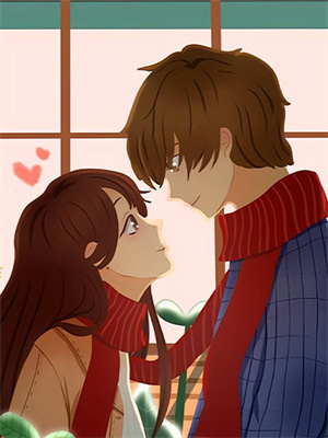 林燼蘇雨免費閱讀