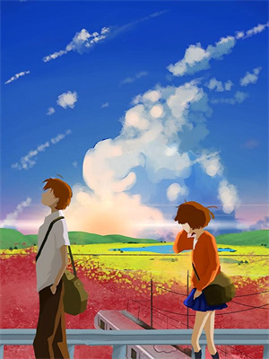 林燼蘇雨小說全文