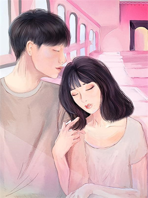 重生美妝大佬最新章節