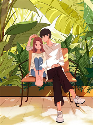 在海風盡頭等你免費版