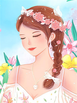 楚哲蘇若嫺小說全文