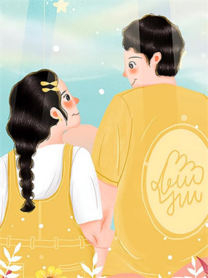 權臣跌落神壇後，我劫法場搶了他番外